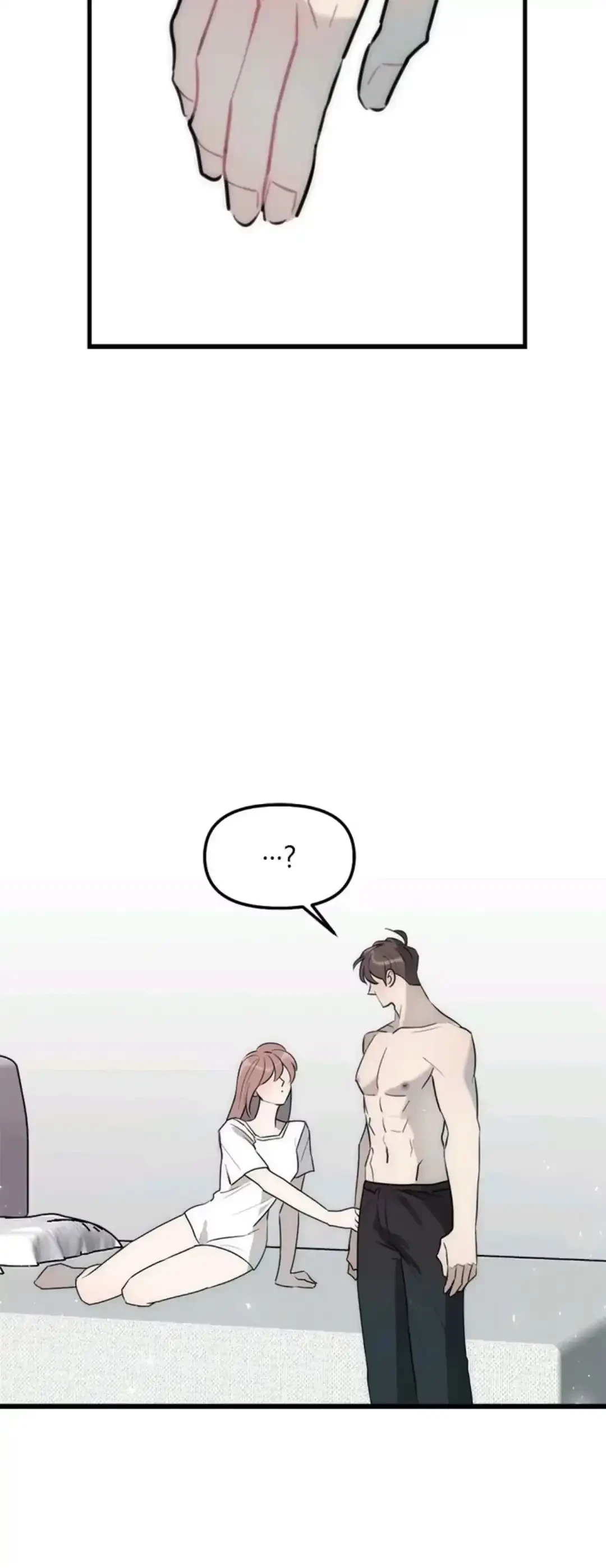 A Friendship So Impure Chapter 42, page 23
