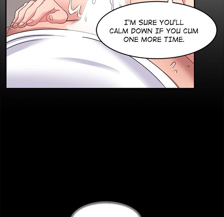 Chapter 17, page 118