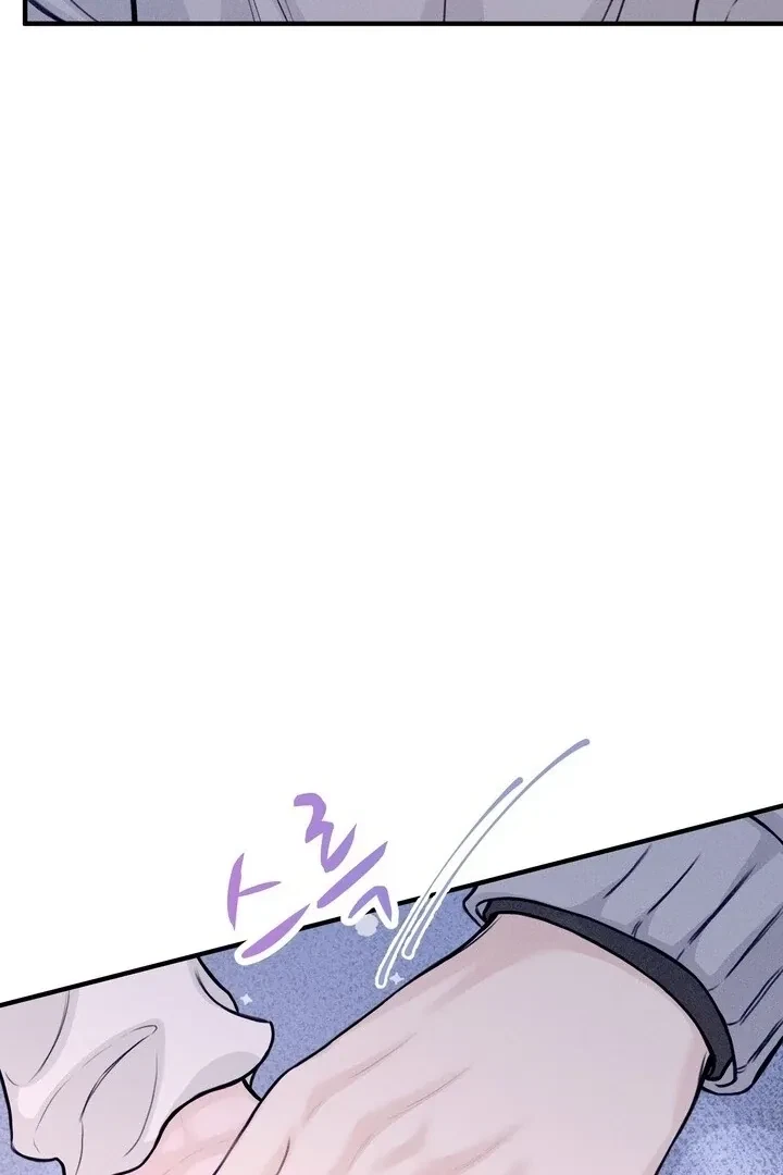 Sweet Tongue (Jiieum) Chapter 5, page 101