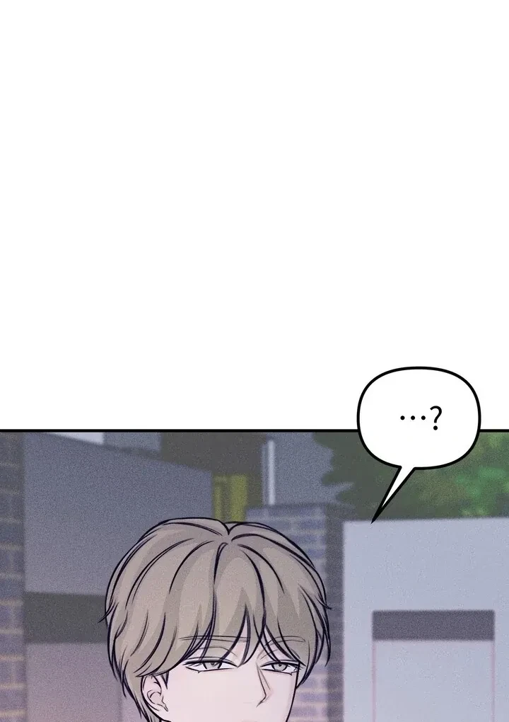 Sweet Tongue (Jiieum) Chapter 5, page 109