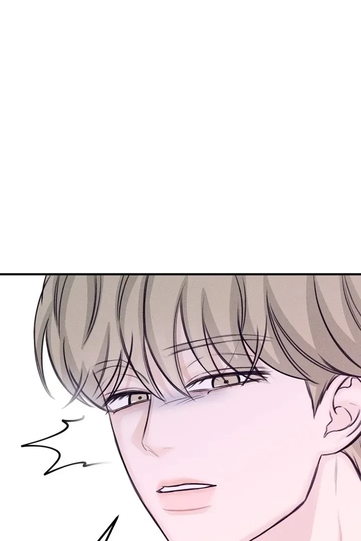 Sweet Tongue (Jiieum) Chapter 5, page 11