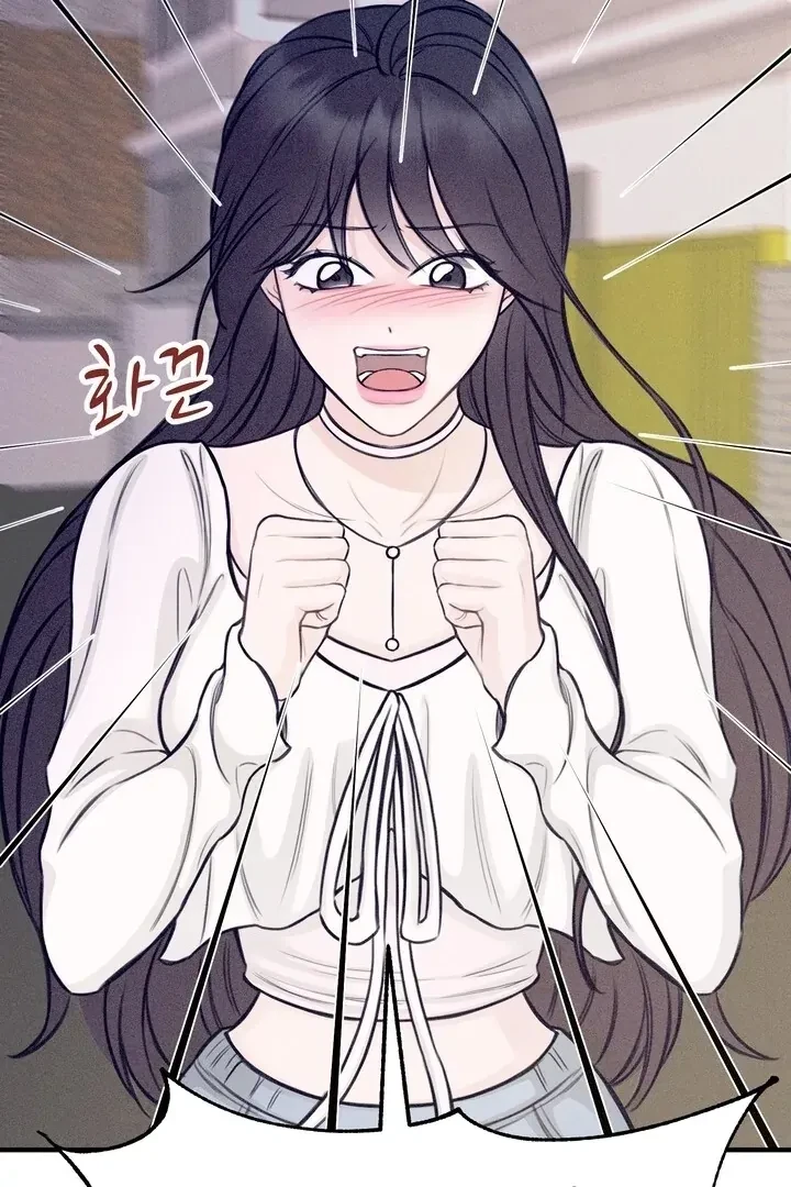 Sweet Tongue (Jiieum) Chapter 5, page 122