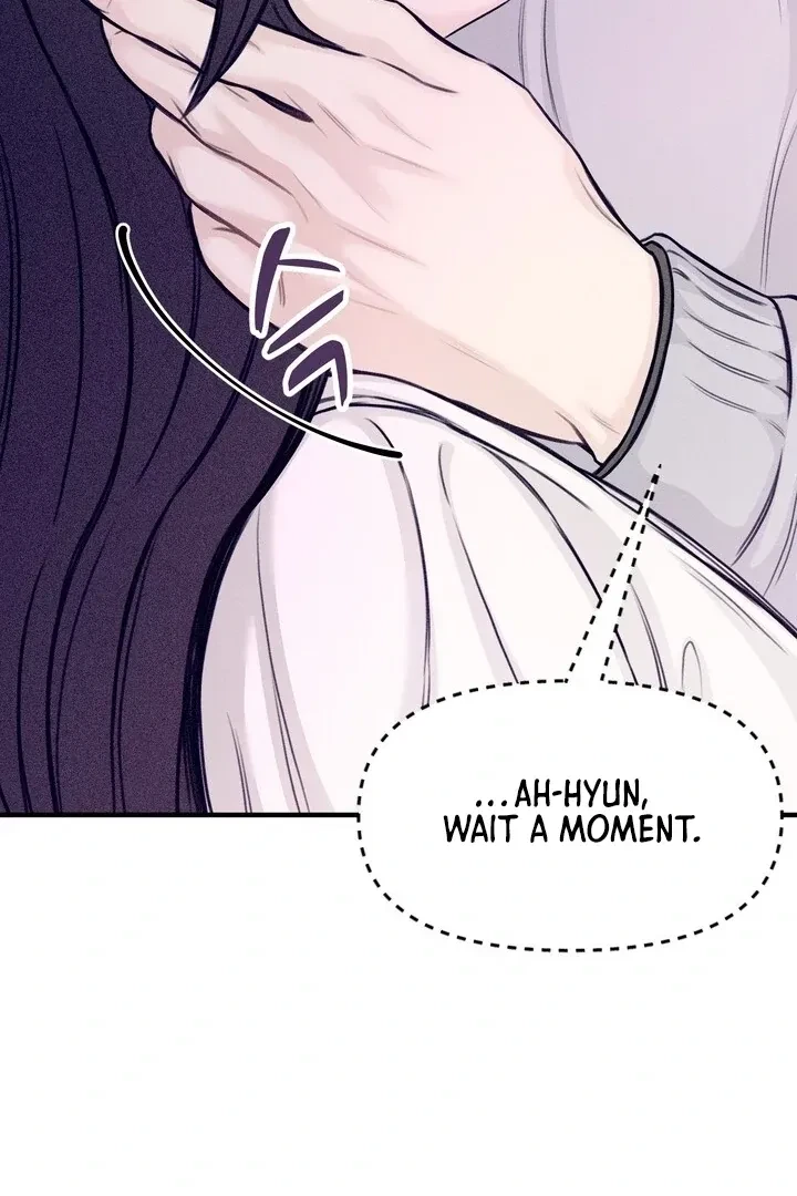 Sweet Tongue (Jiieum) Chapter 5, page 127