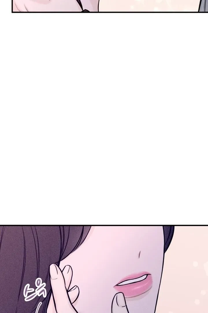 Sweet Tongue (Jiieum) Chapter 5, page 134