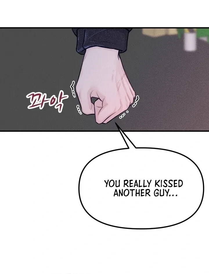 Sweet Tongue (Jiieum) Chapter 5, page 138