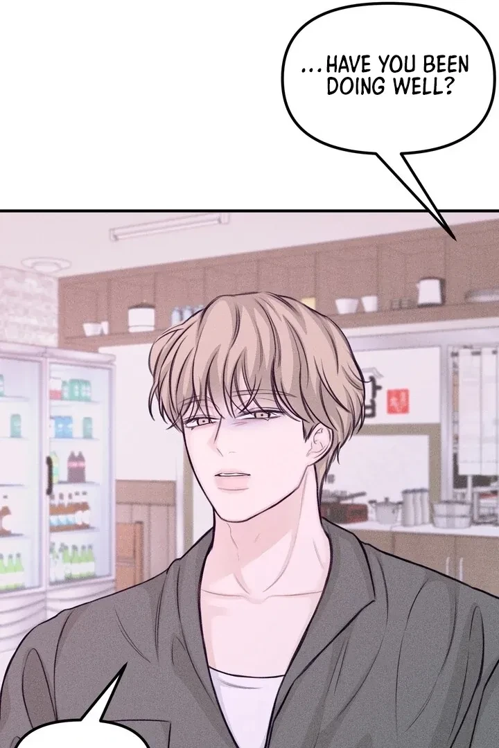 Sweet Tongue (Jiieum) Chapter 5, page 15