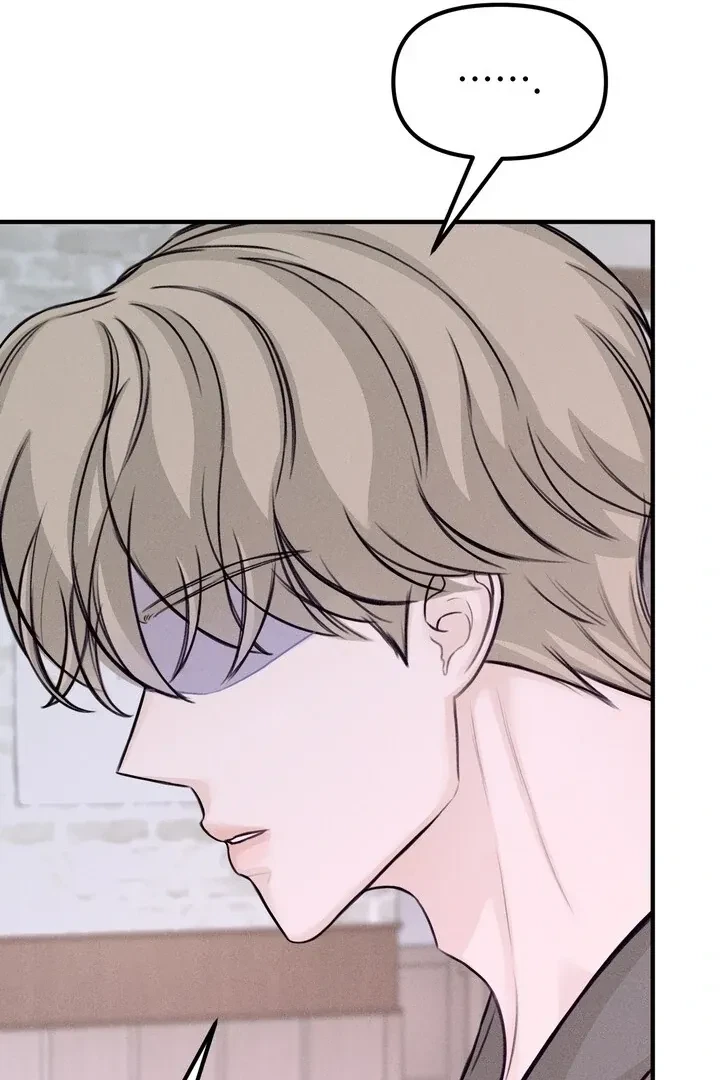 Sweet Tongue (Jiieum) Chapter 5, page 28
