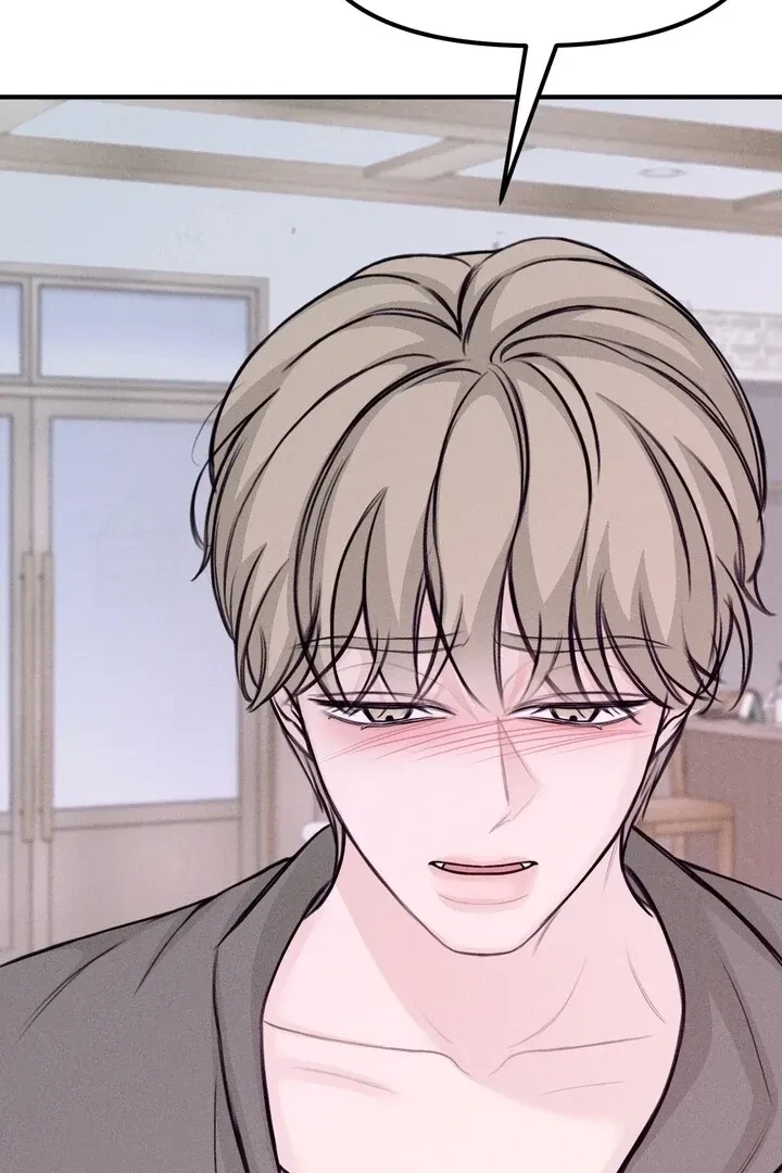 Sweet Tongue (Jiieum) Chapter 5, page 30