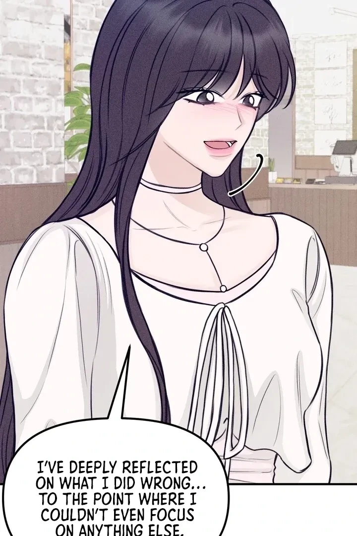 Sweet Tongue (Jiieum) Chapter 5, page 44