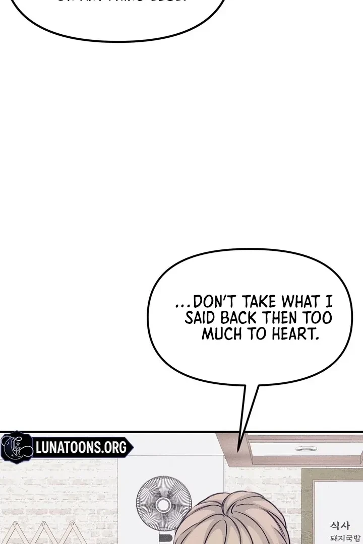 Sweet Tongue (Jiieum) Chapter 5, page 45