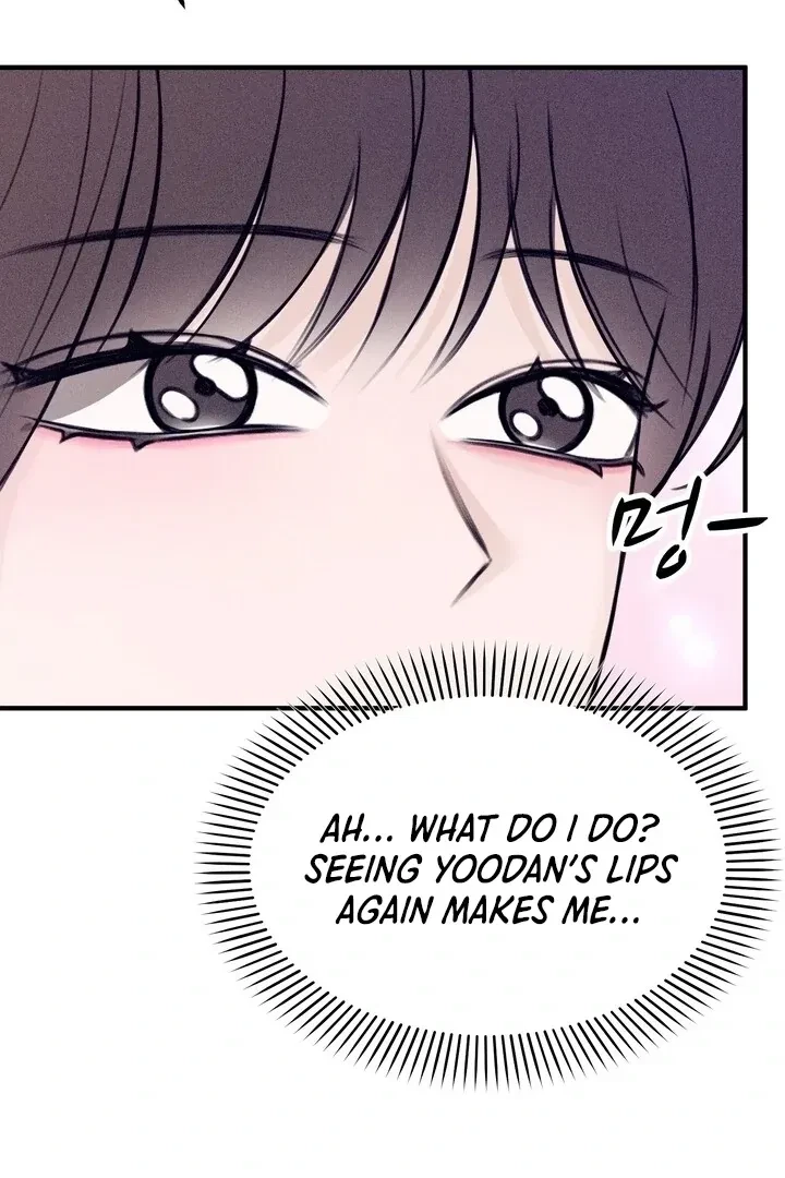 Sweet Tongue (Jiieum) Chapter 5, page 49