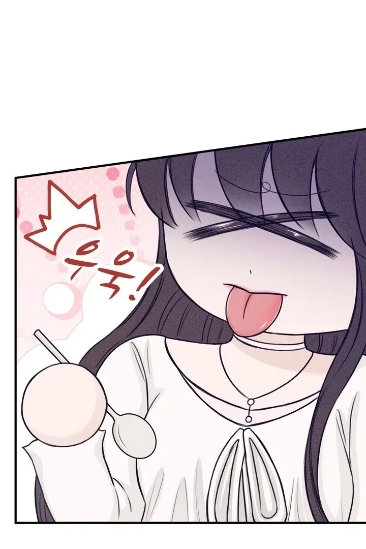 Sweet Tongue (Jiieum) Chapter 5, page 56