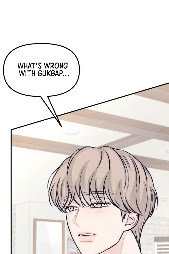 Sweet Tongue (Jiieum) Chapter 5, page 71