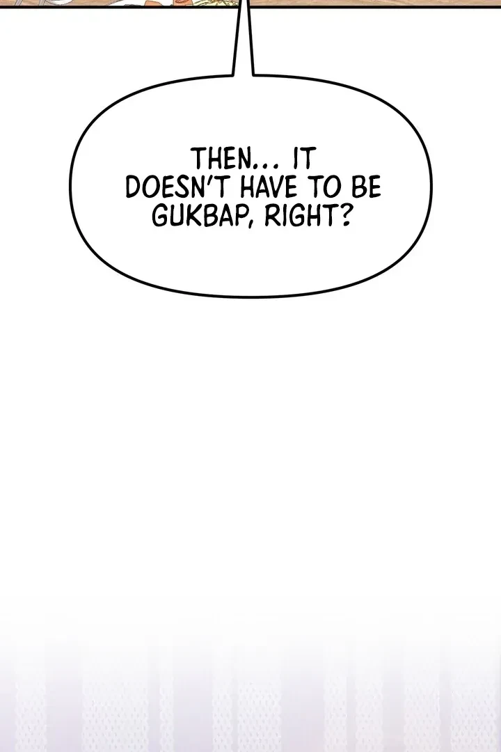 Sweet Tongue (Jiieum) Chapter 5, page 84
