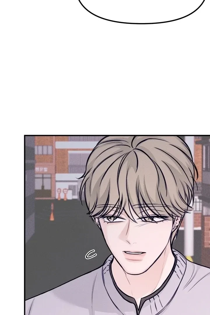 Sweet Tongue (Jiieum) Chapter 5, page 91