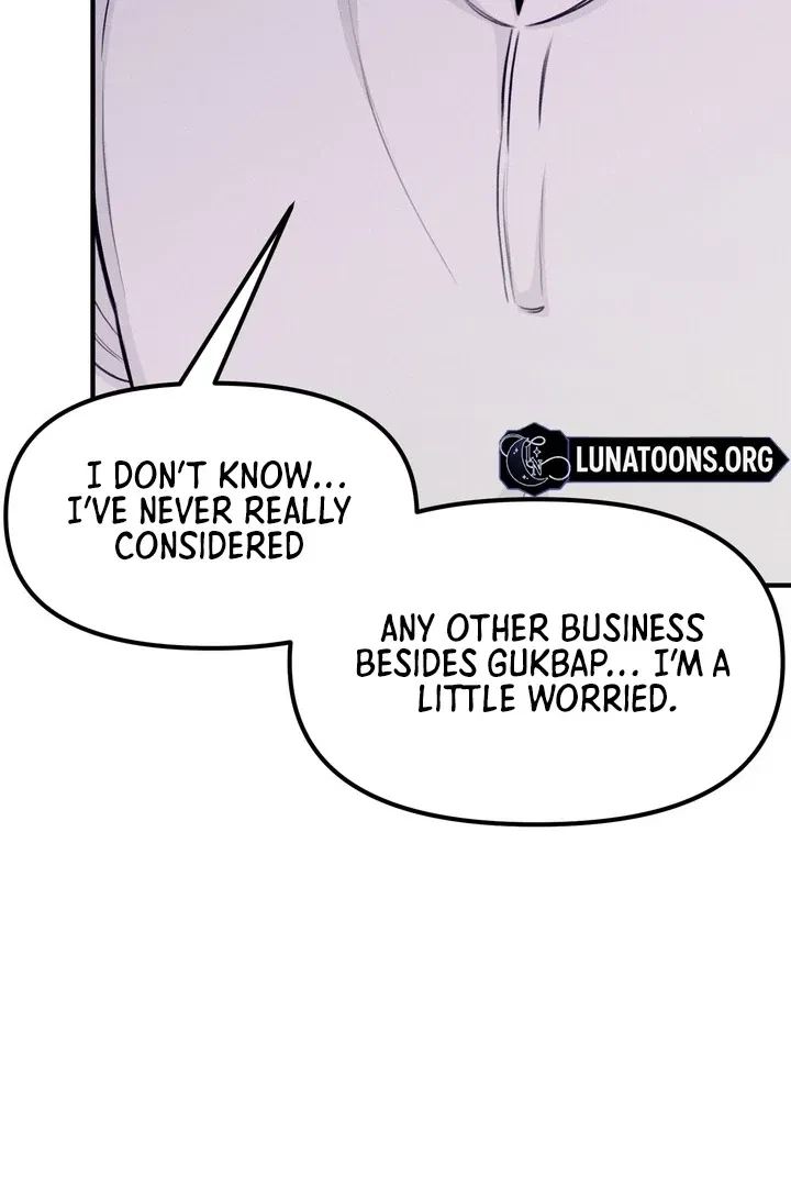 Sweet Tongue (Jiieum) Chapter 5, page 92