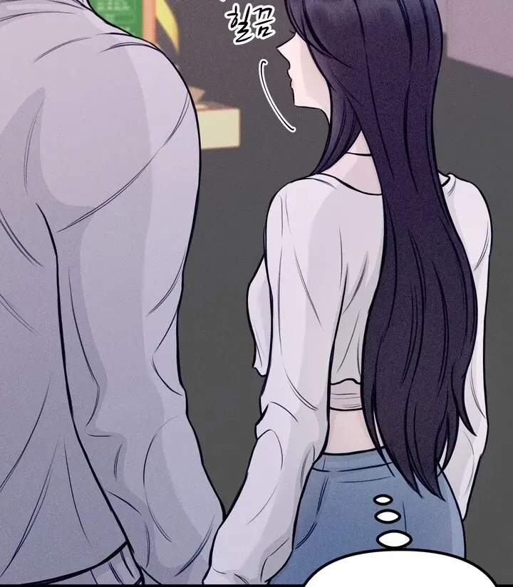 Sweet Tongue (Jiieum) Chapter 5, page 95
