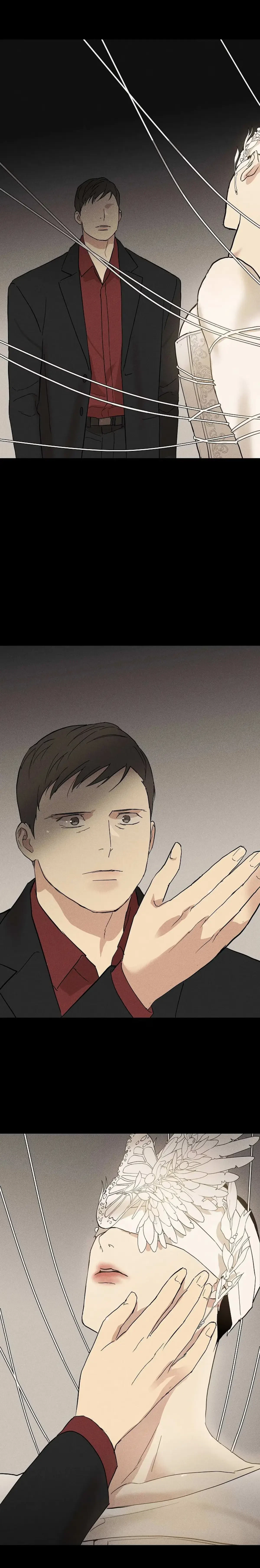 Missing Love: The Marrying Man Chapter 47, page 11