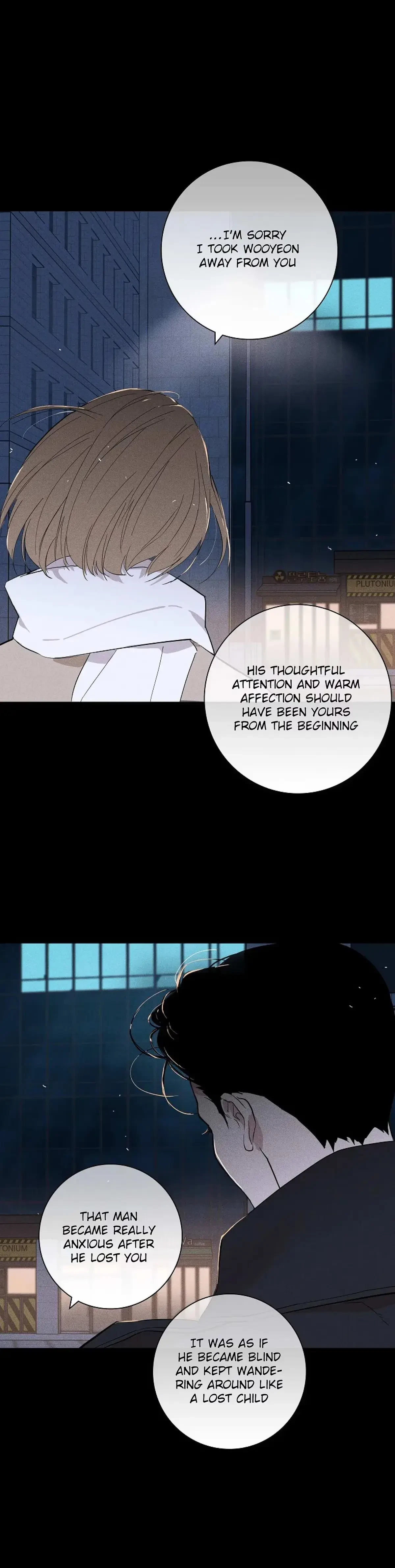 Missing Love: The Marrying Man Chapter 47, page 3