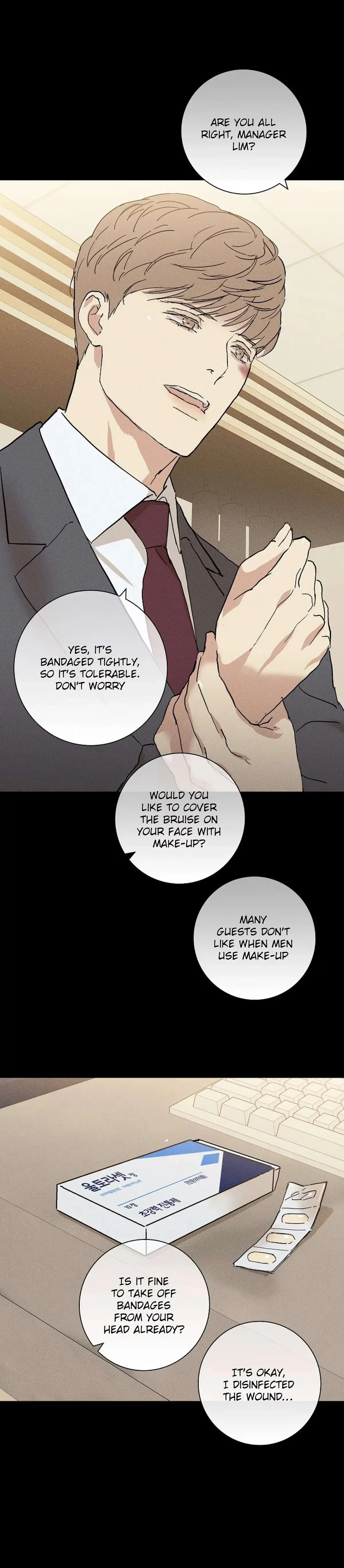 Missing Love: The Marrying Man Chapter 47, page 33