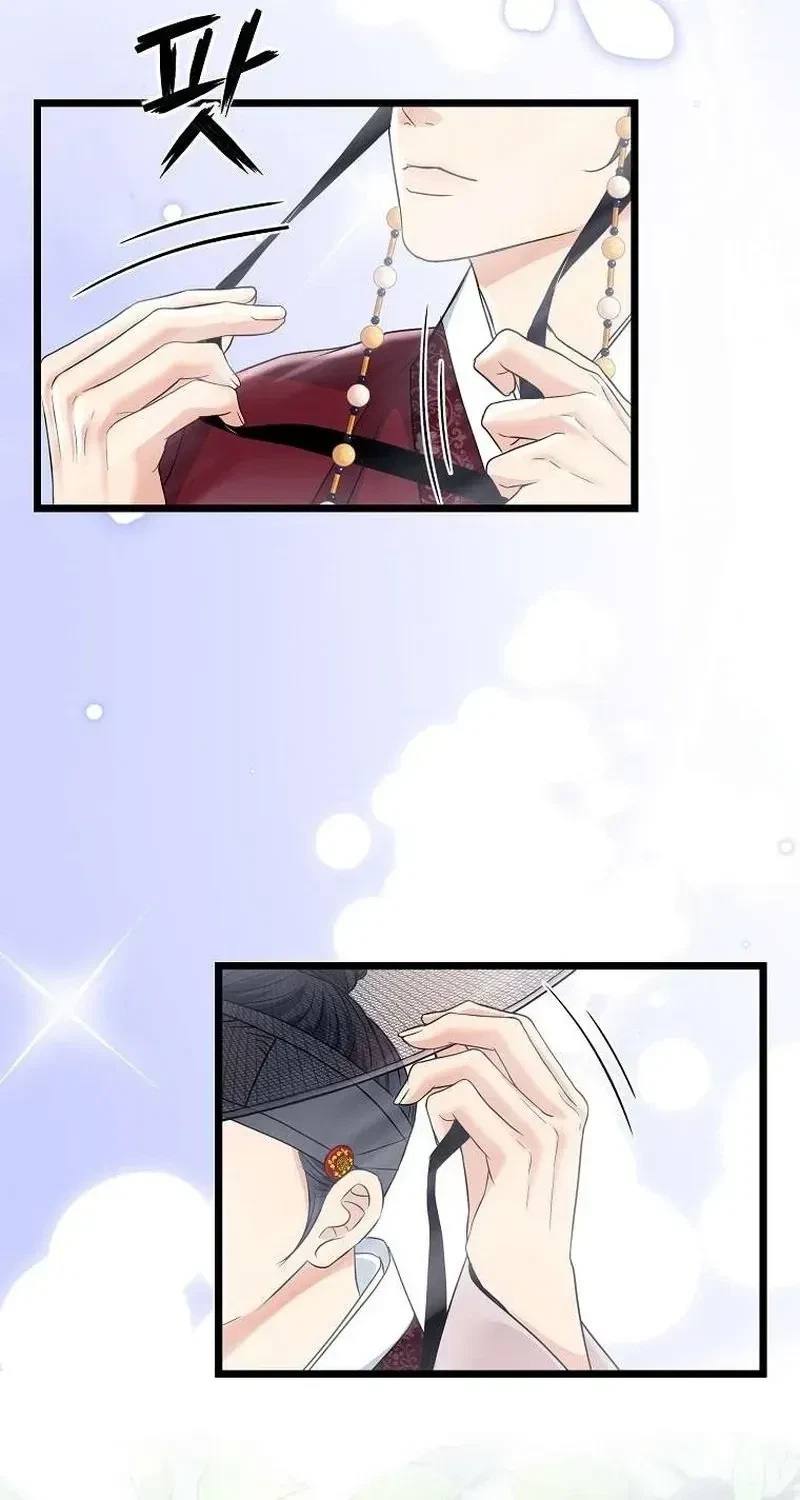 Chapter 13, page 35