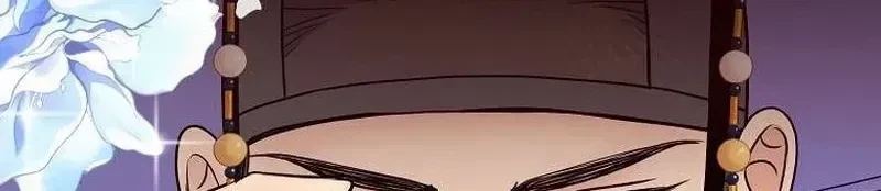 Chapter 13, page 6