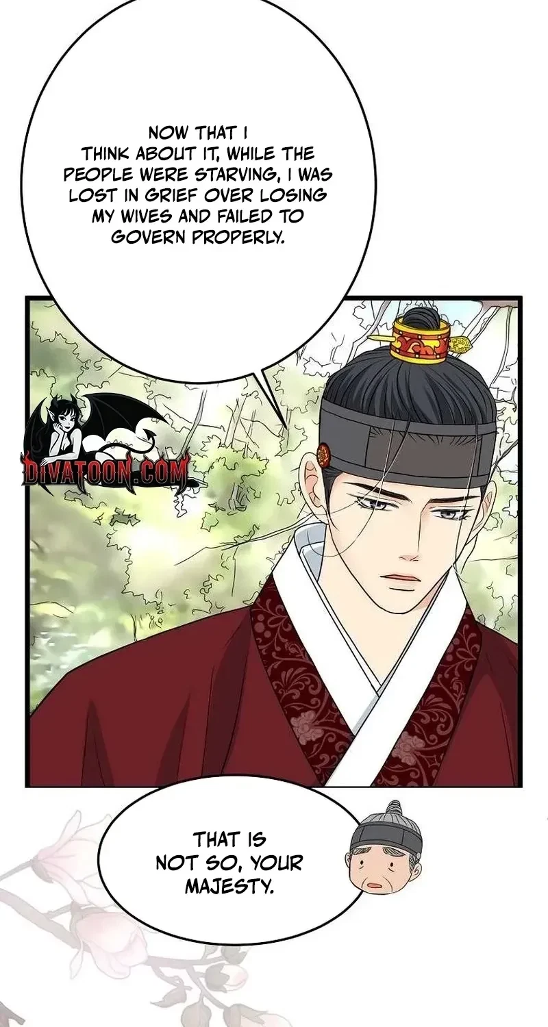 Chapter 13, page 62