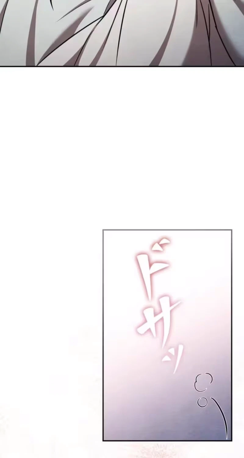 Chapter 28, page 24