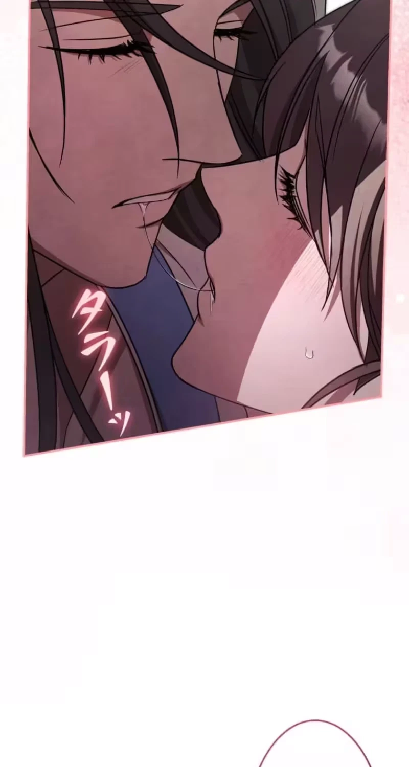 Chapter 28, page 39