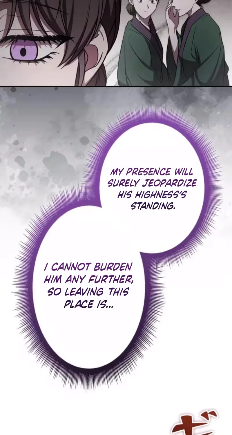 Chapter 28, page 8