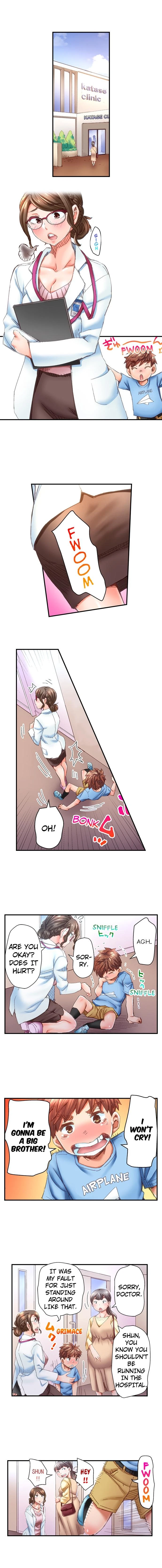 Chapter 25, page 2