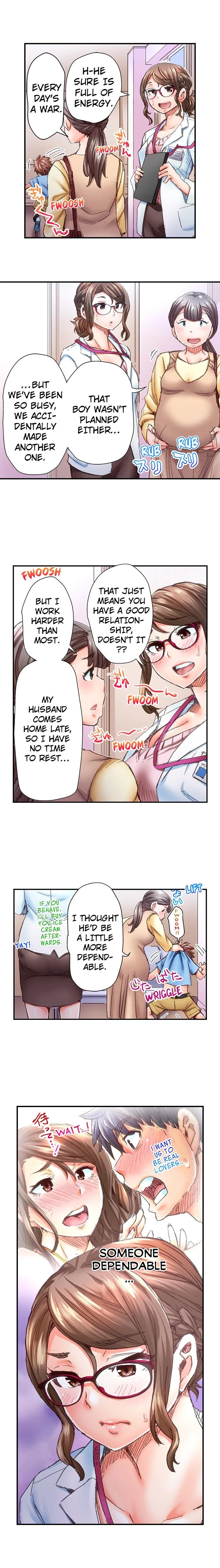 Chapter 25, page 3