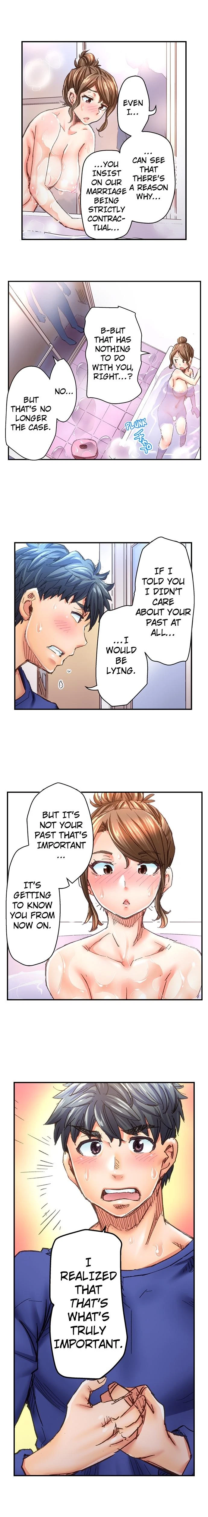 Chapter 25, page 7