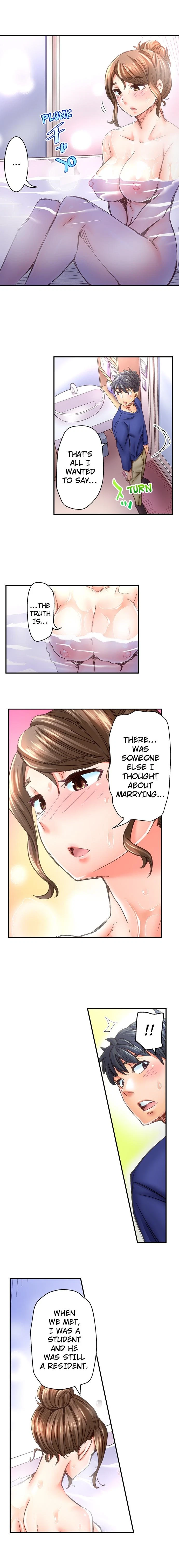 Chapter 25, page 8