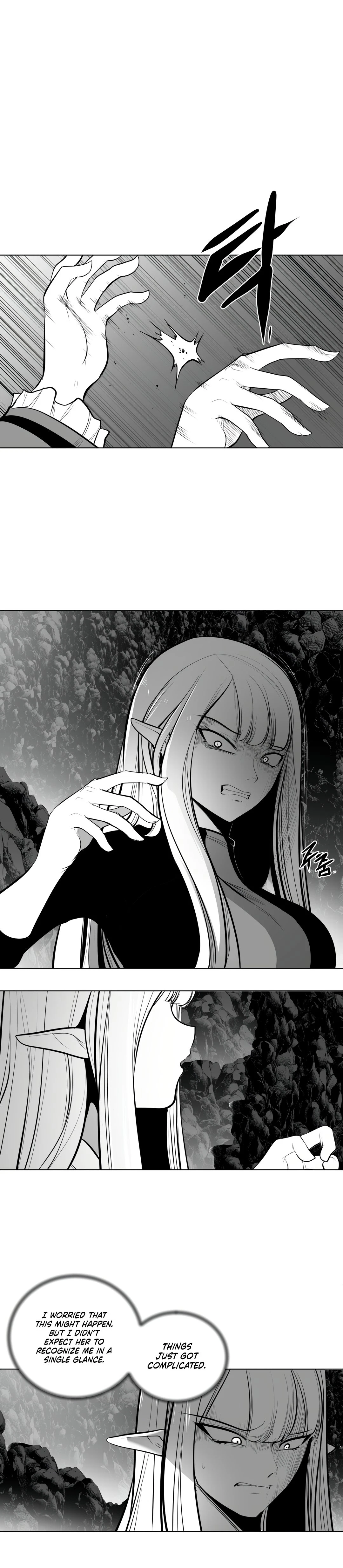 Chapter 64, page 14