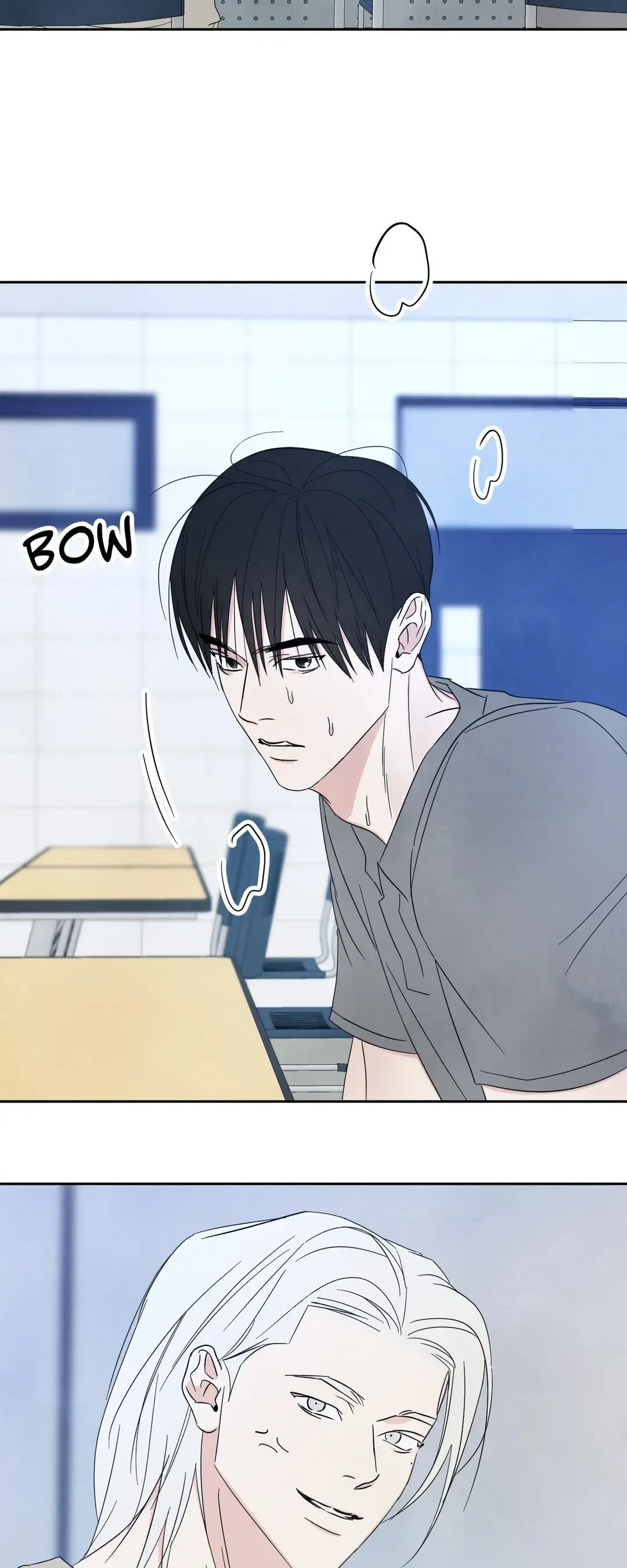 Chapter 87, page 24