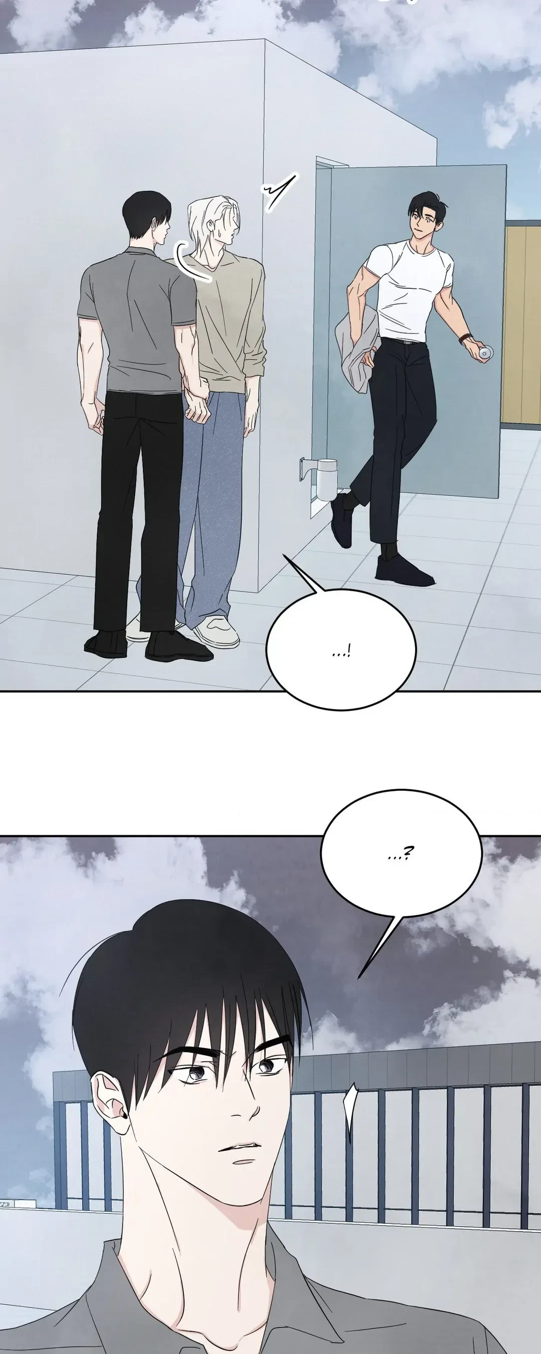 Chapter 87, page 48