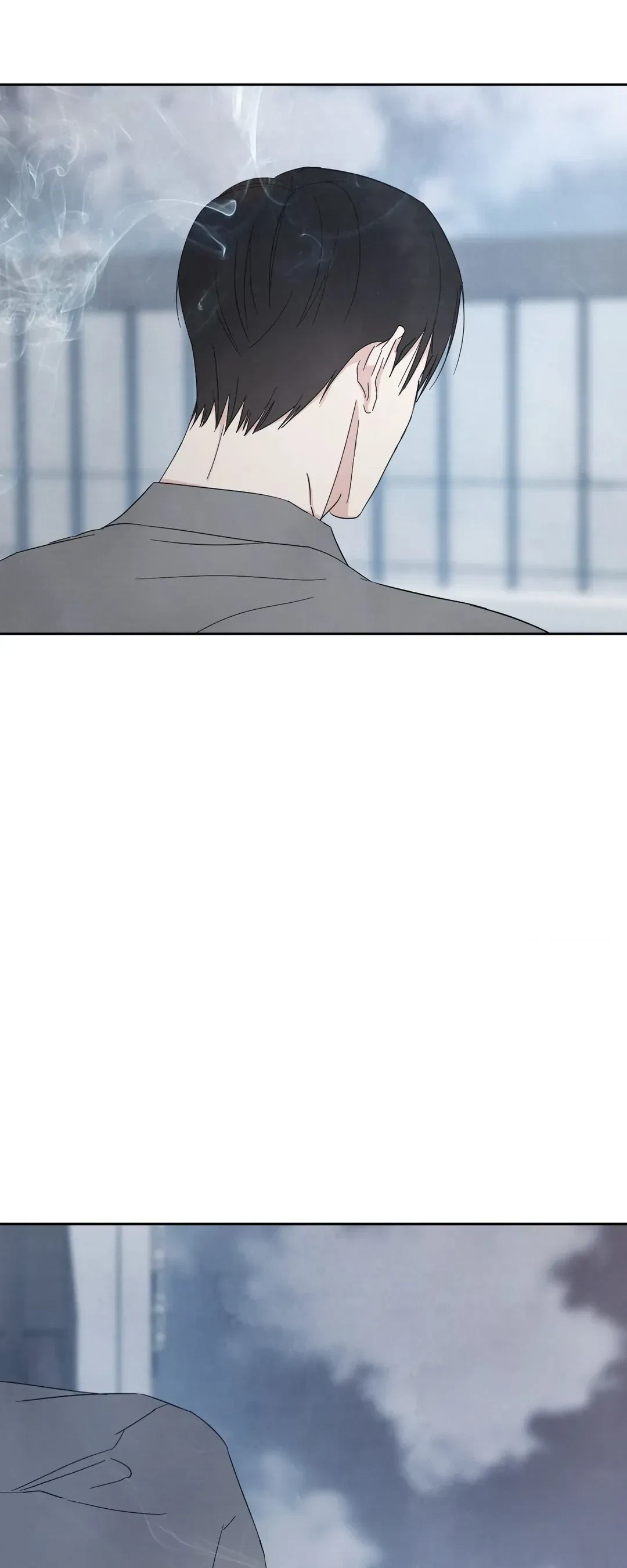 Chapter 87, page 69