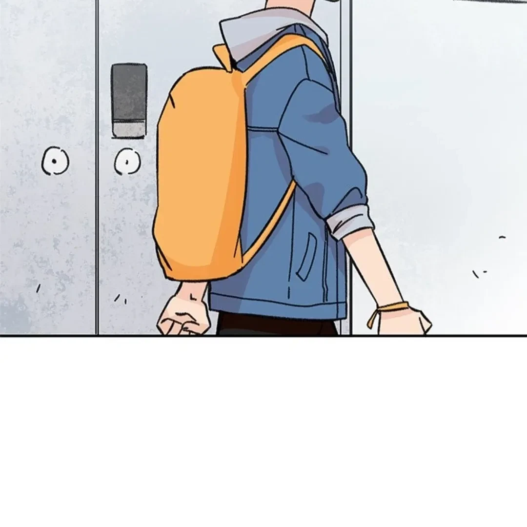 Chapter 27, page 23