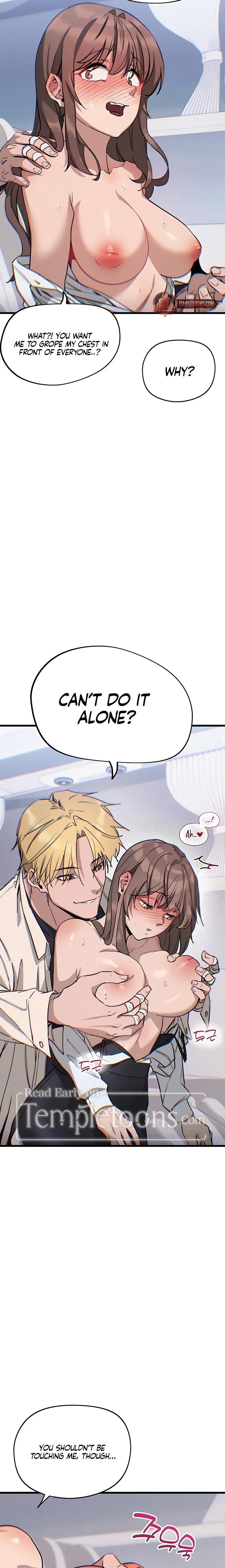 Riding With The Home Team Chapter 2, page 15