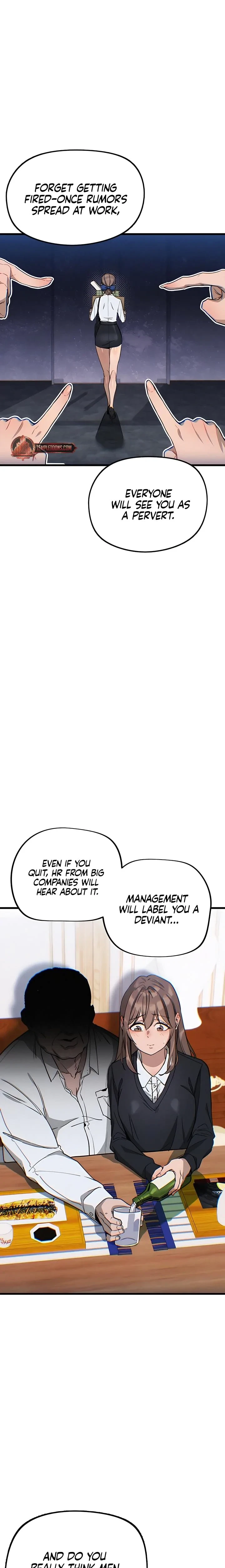 Riding With The Home Team Chapter 2, page 6
