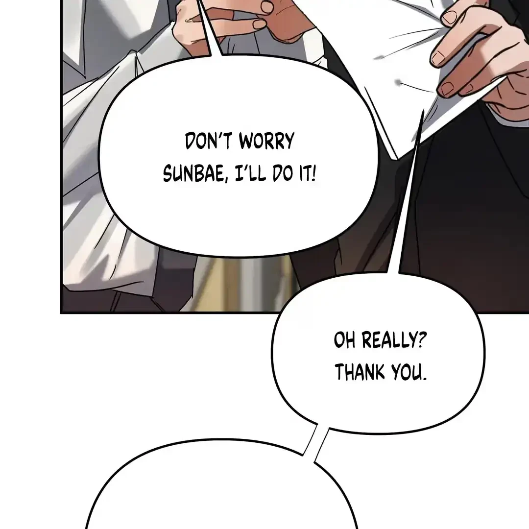 Keep Up The Good Work, Boss! Chapter 7, page 7