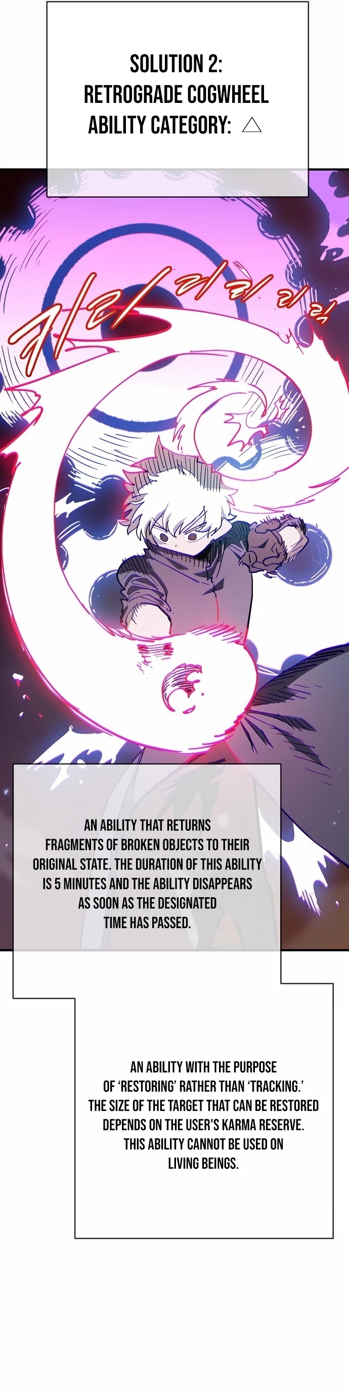 Chapter 180, page 33