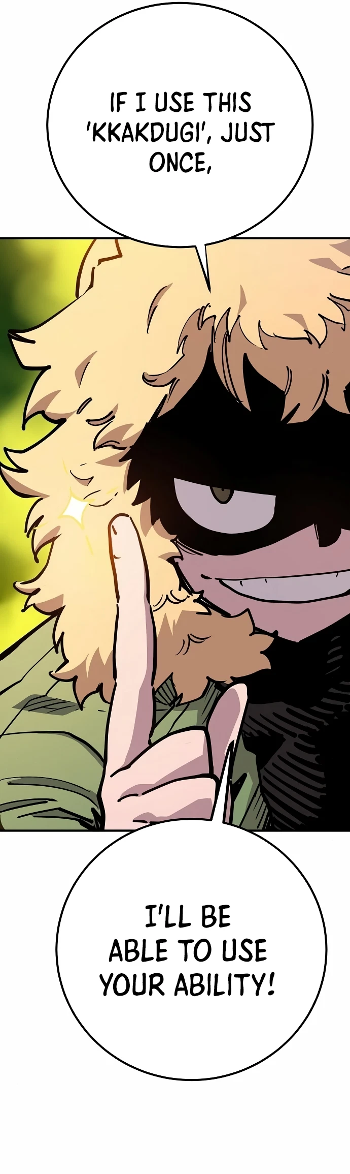 Chapter 180, page 7
