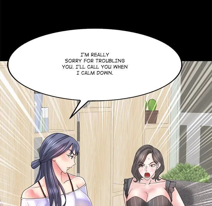 Hole In One Chapter 15, page 114
