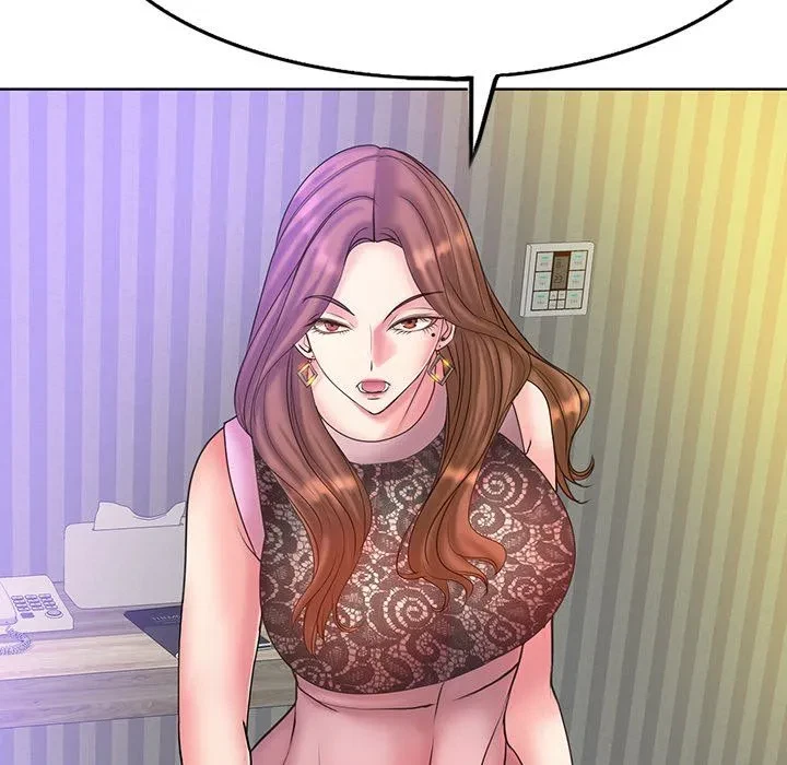 Hole In One Chapter 15, page 74