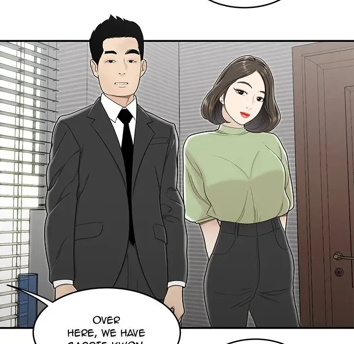 Chapter 21, page 19