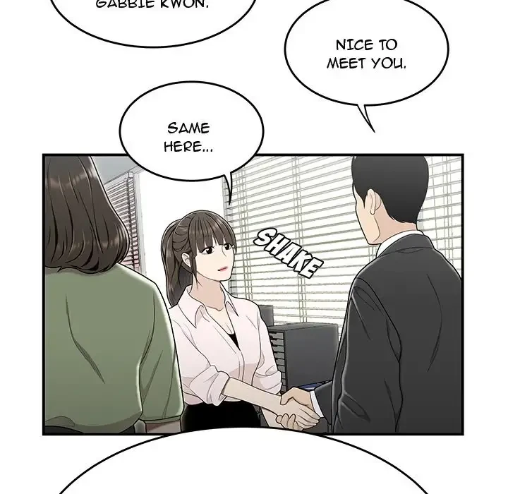 Chapter 21, page 20