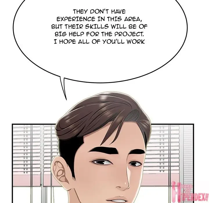 Chapter 21, page 21