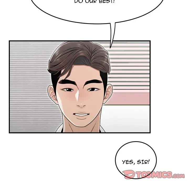 Chapter 21, page 38